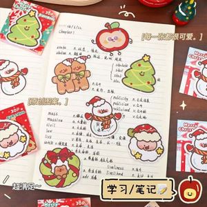 Christmas Series Self-Adhesive <b>Memo</b> <b>Pads</b>-Festive Gift for Office Use Record <b>Memos</b> & Plans Holiday Necessity - Product Image 5