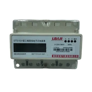 Rail Mounted 3 Three Phase 4 Four Wrire KWh Meter Portable Electrical Power Meter Electric Watt-hour Energy Meter