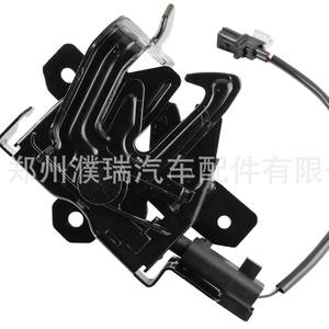 Verrou de capot Kia 81130-K0000 pour Soul 2021, pièce de rechange en matériau composite - Product Image 3