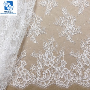 AFFINITYブライダルレースフレンチまつげシャンティリーレース生地ウェディングドレスパーティー用衣服コルセット - Product Image 1