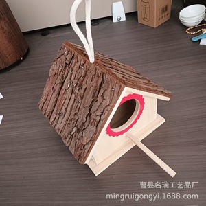 Wooden <b>Bird</b> House 19x16.3x15.8cm Durable Outdoor Hanging Nest For Home Garden Decor - Product Image 3
