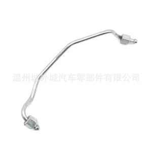 Tuyau de pompe à carburant Hyundai Santa Fe 353052G7000 35305 2G700 Pièce de rechange pour système haute pression - Product Image 3