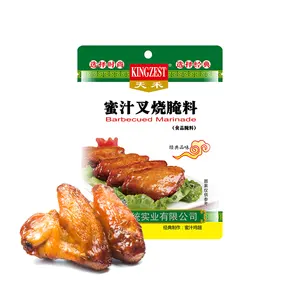 Chicken Bbq Marinade Sauce Original Flavor Chicken Powder Seasoning Marinades Orange Marinade