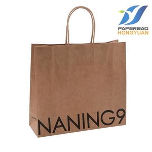 ถุงกระดาษคราฟท์สีน้ำตาลแบบกำหนดเอง หูหิ้วแบบบิดได้ เกรดสำหรับอาหาร บรรจุภัณฑ์ขนมปังแบบนำกลับบ้าน พิมพ์โลโก้ได้ตามต้องการ - Product Image 2