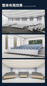 <span class=keywords><strong>Chaise</strong></span> d'escalier moderne pour salle de conférence, banc d'étude pliable pour salle de classe universitaire, bureau en contreplaqué et acier fixe pour école - Product Image 5