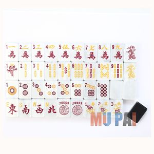Juego de Mahjong Americano de Acrílico con Diseño de Concha de Perla, Negro y Blanco, Portátil, de Cristal, Venta al Por Mayor de Fábrica, Regalo Perfecto para el Mercado de EE. UU./UE - Product Image 3