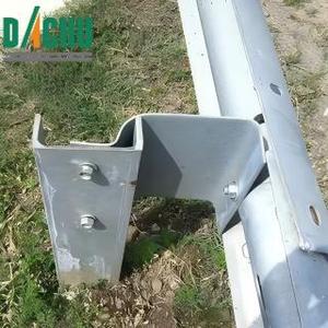 GOST Barrière routière avec console absorbant les chocs <span class=keywords><strong>KA</strong></span> - Product Image 5