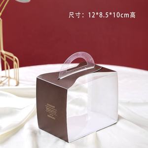 Caja de rebanadas de pastel de Mousse de arándanos para llevar, venta al por mayor, papel revestido desechable personalizado para alimentos y bebidas - Product Image 5