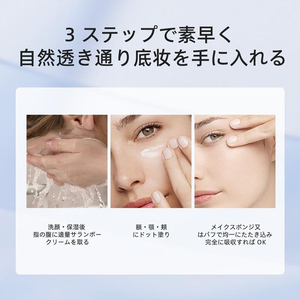 Crème hydratante et éclaircissante pour le visage, réparatrice au rétinol, crème pour le visage et le corps multi-pétides blanchissante - Product Image 5