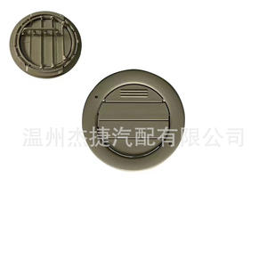 Rejilla de Ventilación de Techo para Ford Lincoln Explorer 8A8Z19893CA, Protector de Visera de Ventana con Diseño Deportivo y Protección Climática - Product Image 1