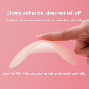 <span class=keywords><strong>Pegatinas</strong></span> de <span class=keywords><strong>pecho</strong></span> con orejas de gato, sexy, para vestidos de novia, antiexposición, sin costuras, realzan los senos pequeños, finas, sin volumen, cubrepezones sólidos. - Product Image 4