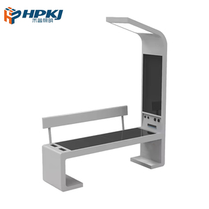 Asientos de alta calidad para asientos solares hepu, <span class=keywords><strong>bancos</strong></span> de jardín al aire libre alimentados por células solares inteligentes - Product Image 1