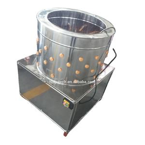 Pollo spiumatura macchina, di tipo Economico di tipo Rotondo Automatico Pollame <span class=keywords><strong>Polli</strong></span> <span class=keywords><strong>Da</strong></span> <span class=keywords><strong>Carne</strong></span> di Pollo Spiumatura Macchina HJ-50A - Product Image 1