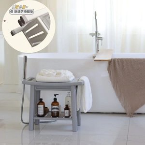 Tabouret de douche pour salle de bain, 56x32x46 Cm, siège bas antidérapant en plastique pour enfants, personnes âgées, femmes enceintes - Product Image 5