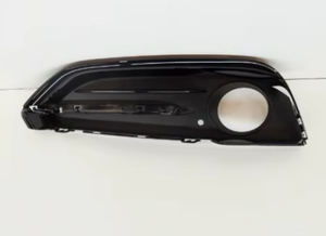 51117452230, el lado derecho del marco antiniebla es adecuado para el <span class=keywords><strong>BMW</strong></span> <span class=keywords><strong>Serie</strong></span> <span class=keywords><strong>2</strong></span> F22 LCI. - Product Image 3