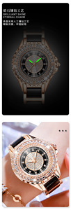 Nouvelle montre pour femme en diamant simple et luxueuse avec un style unique - Product Image 4