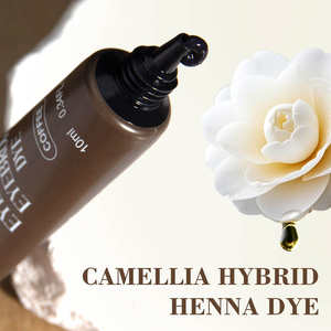 Tinte para Cejas Iconsign 8, Extracto de Planta de Camelia, Kit de Tinte Híbrido Negro Marrón, Larga Duración, Semipermanente - Product Image 5