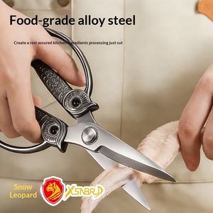 مقص مطبخ شاربر أول من الفولاذ المقاوم للصدأ قوي لقطع عظام الدجاج والأسماك متعدد الوظائف للاستخدام المنزلي - Product Image 3
