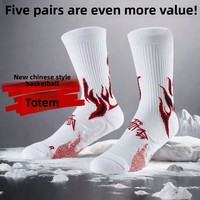 Chaussettes de basketball professionnelles testées en compétition, antidérapantes, à semelle épaisse en tissu éponge, conçues pour l'entraînement de course d'élite des jeunes
