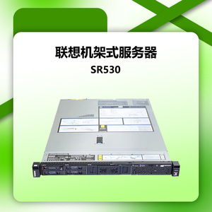 Untuk Lenovo SR530 SR570 2U Server rak Dual-Channel dengan prosesor Xeon 8GB <span class=keywords><strong>DDR4</strong></span> dan memori 64GB untuk virtualisasi basis data - Product Image 5