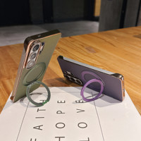 Étui de luxe électroplaqué sans cadre pour Samsung Galaxy S26 Ultra S25 S24 avec support magnétique rotatif à 360° en cuir technologique