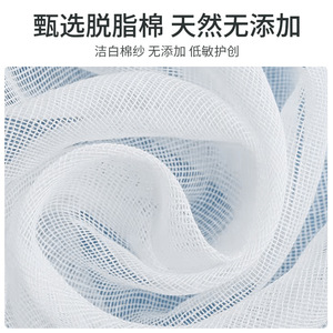 Tampons de gaze de coton jetables Zhonggan, tampons absorbants, gaze dégraissée stérile pour imagerie radiologique, 4 couches, emballés individuellement - Product Image 4
