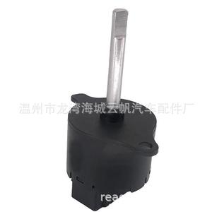 สวิตช์แอร์ Com Yf8606 สำหรับควบคุมปริมาณลมของ Saiou พร้อมอะไหล่แกนบาง - Product Image 4