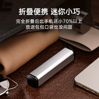 Support de téléphone portable universel stable à rotation 360°, support magnétique pour tablette, support pliable à clip magique pour bureau