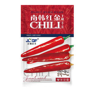 بذور الفلفل الكوري الجنوبي الأحمر والذهبي المجفف، فلفل أحمر للزراعة في الربيع والصيف، بذور خضروات شديدة الحرارة، بذور اللفت - Product Image 5