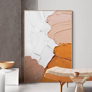 Pintura Abstracta con Textura, Impresión en Lienzo al Óleo, Marco Rectangular Negro, Decoración de Pared para Sala de Estar - Product Image 4