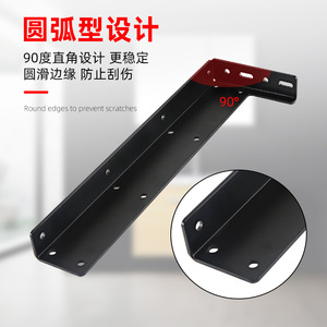 L Heavy-duty Lifting Clamp Cold-rolled Steel 90 Degree <b>Bracket</b> For <b>Floating</b> Cabinet Support - Product Image 1