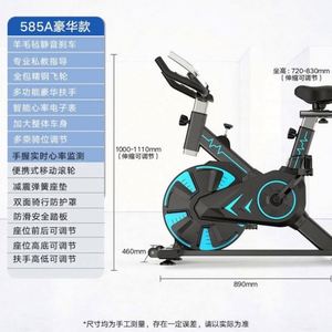 จักรยานออกกำลังกายในบ้าน รุ่น Professional สำหรับ Bike USA Mairun โครงโลหะปรับได้ หน้าจอ LCD ล้อเหวี่ยง 5 กก. รับน้ำหนักได้สูงสุด 150 กก. สำหรับใช้ในร่ม - Product Image 5