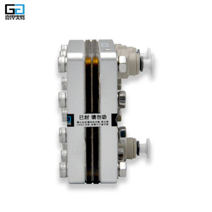 เครื่องผลิตไฮโดรเจน Gp ขนาด 400 มล. แบบพกพา ใช้ไดอะแฟรมอิเล็กโทรไลเซอร์ สแตนเลสสตีล 7 วัตต์ ผลิตน้ำไฮโดรเจนความเข้มข้นสูง - Product Image 1