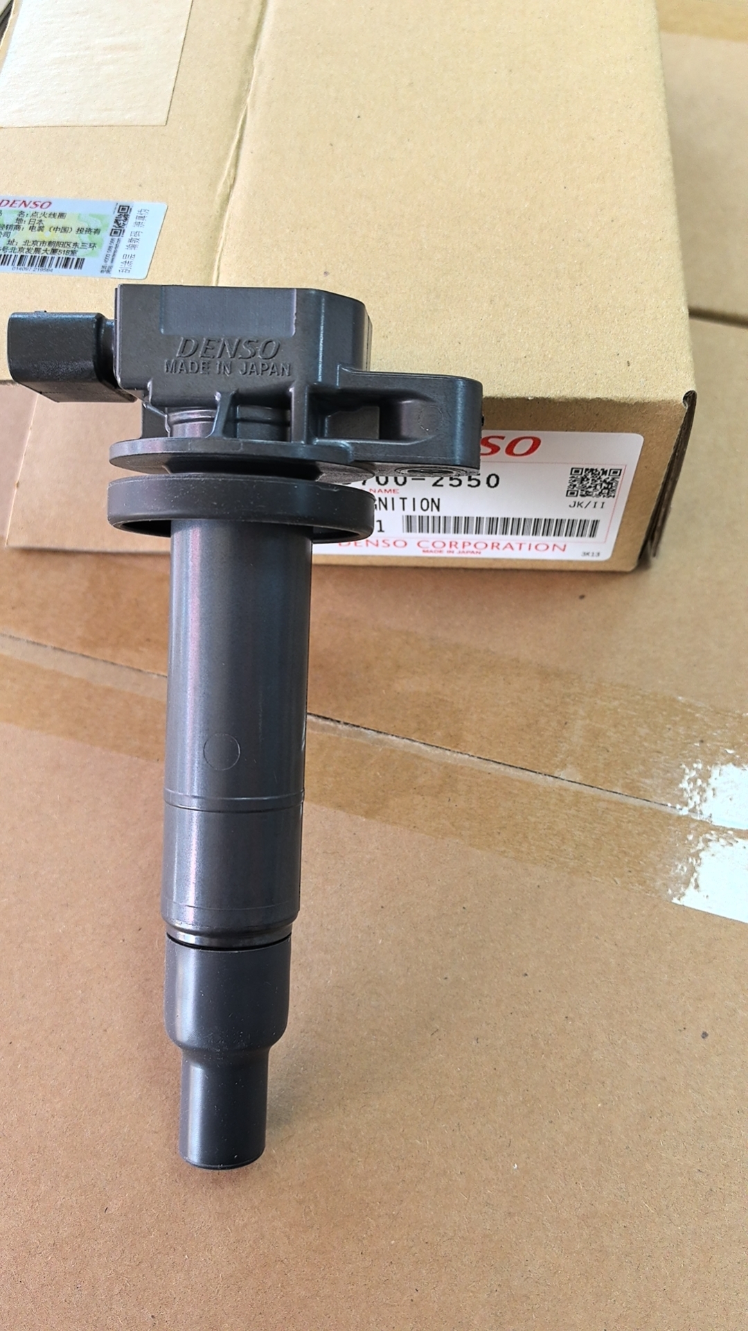 Original DENSO Ignition Coil for Toyota Sienna & Prius