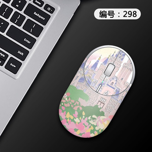 Mermaid Design <b>Mouse</b> Skin PVC Laptop Accessory Model 285 - Product Image 3