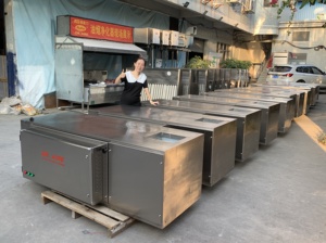 Campana extractora <span class=keywords><strong>de</strong></span> humo para barbacoa, campana extractora para <span class=keywords><strong>cocina</strong></span> comercial, para Hotel, <span class=keywords><strong>precio</strong></span> al por mayor - Product Image 5