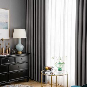 Tissu de rideau occultant de couleur unie au design luxueux pour salon - Product Image 5