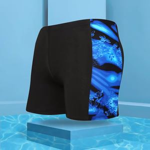 Men's Print Swim Shorts Mid-rise Elastic Waistband Beachwear with Swimming Trunks - Product Image 4