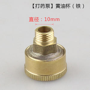 Accessoire de pulvérisateur à pompe à piston à trois cylindres avec gobelet à graisse de 21/22/26/28/30/40/60 ml, pulvérisateur puissant pour le nettoyage et l'utilisation de pesticides - Product Image 5