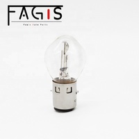 Usine de pièces de moto B35 12V 35/35W-Fabricant direct d'ampoules de feux arrière et de phares fournis