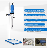 Homogénéisateur à haute vitesse IKEME, machine d'homogénéisation et d'émulsification, homogénéisateur de laboratoire, mélangeur pour cosmétiques, mélangeur à cisaillement élevé