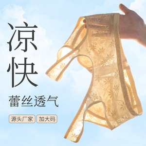 Reggiseno a <span class=keywords><strong>balconcino</strong></span> in pizzo Sexy Push up <span class=keywords><strong>imbottito</strong></span> coppe lusinghiere scollo in tessuto Mesh traspirante stile romantico reggiseno taglie forti - Product Image 3