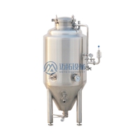 Système d'équipement de brassage de bière artisanale micro-mini en acier inoxydable 304 commercial 200L