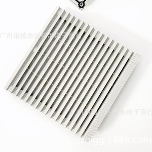 Filtre de ventilation ZL-804, couvercle de ventilateur de 15CM avec anneau d'étanchéité pour ventilateur de refroidissement à flux axial, matériau ABS, filet anti-poussière - Product Image 3