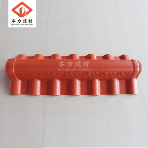 Benli Building Material Synthetic Resin Ridge Tile Corrugated Traditional Roof Tile Accessory - Product Image 1