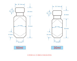 Envases <span class=keywords><strong>de</strong></span> Perfume <span class=keywords><strong>de</strong></span> Vidrio en Forma <span class=keywords><strong>de</strong></span> Rombo, 50ml/30ml, Recargables, Venta al Por Mayor - Product Image 5