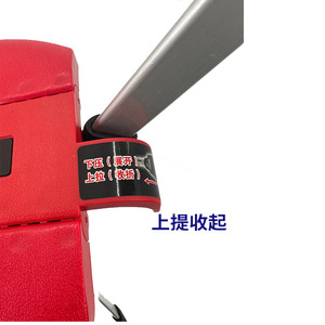 Silla de Bastón Plegable Multifuncional con Base Trípode Antideslizante para Uso en Jardín Exterior - Product Image 5