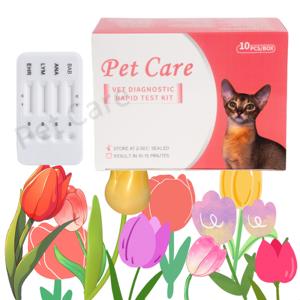 수의사를위한 Ehrlichia/라임/아나 플라스마/Babesia 깁소니 콤보 테스트 - Product Image 1