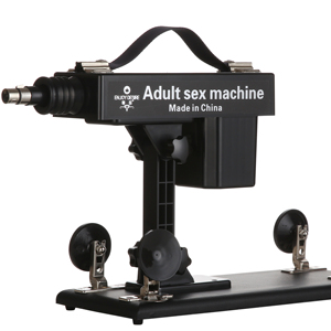 hismith Sex Machines: Premium & Verified Options