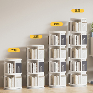 Organizador de libros estrechos, pantalla 360, estantería de pie de 4 niveles, estante de almacenamiento, estantería giratoria <span class=keywords><strong>Circular</strong></span> para dormitorio y sala de estar - Product Image 4